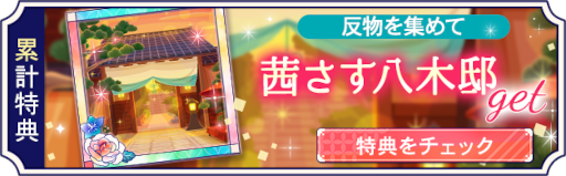 ꡼ No.004Υͥ / ݿ ŷƤлԥȡ꡼ȥܥդ롼ȡΥܥդ롼Ȥۿ