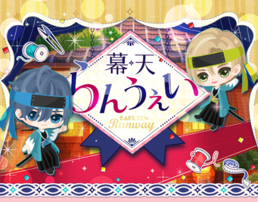 ꡼ No.006Υͥ / ݿ ŷƤлԥȡ꡼ȥܥդ롼ȡΥܥդ롼Ȥۿ