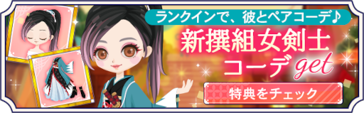 ꡼ No.014Υͥ / ݿ ŷƤлԥȡ꡼ȥܥդ롼ȡΥܥդ롼Ȥۿ