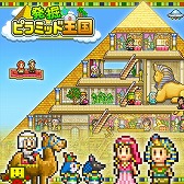 ꡼ No.001 | եȤPS StoreΡPlayStation Indiesɤ˻áPS4ǡȯԥߥåɲפʤ3ȥ뤬Ⱦۤ