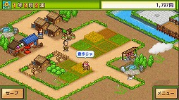 画像ギャラリー No.005のサムネイル画像 / 「大江戸タウンズ」など,カイロソフトのPS4向けタイトル3本が35%オフで購入できるセールが開催