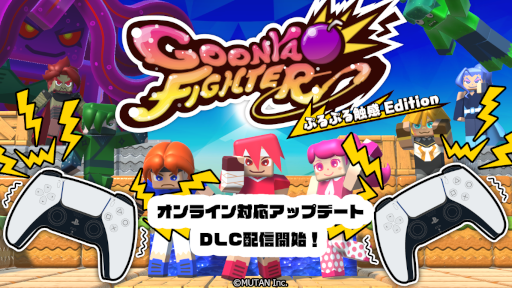 ꡼ No.001Υͥ / ֥˥եפ饤ץ쥤򥵥ݡȡƼDLCۿ