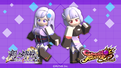 ꡼ No.002Υͥ / ֥˥եפ饤ץ쥤򥵥ݡȡƼDLCۿ