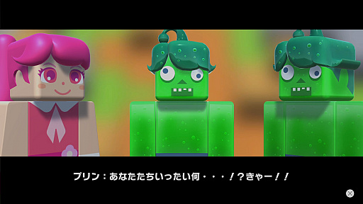 ꡼ No.006 | 饤郎줿PS5ǡ֥˥եץץ쥤ݡȡϥץƥåեɥХåˤפפ봶ڤ⤦