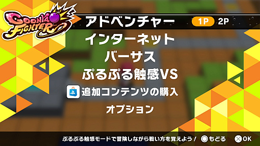 ꡼ No.007 | 饤郎줿PS5ǡ֥˥եץץ쥤ݡȡϥץƥåեɥХåˤפפ봶ڤ⤦