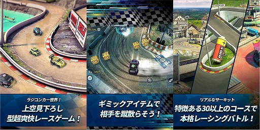 画像ギャラリー No.002のサムネイル画像 / 「ミニモレーシング2」の国内版が12月に配信決定。事前登録も受け付け中