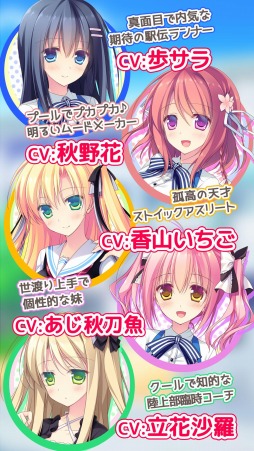 ꡼ No.001Υͥ / ֥ߤΤȤʤƤ롪-THE RESPECTIVE HAPPINESS-פiOSץǤ꡼