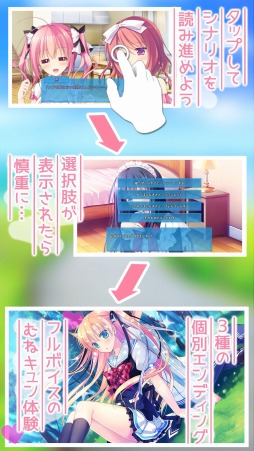 ꡼ No.003Υͥ / ֥ߤΤȤʤƤ롪-THE RESPECTIVE HAPPINESS-פiOSץǤ꡼