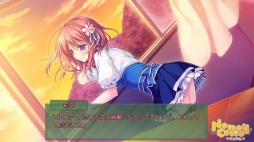 ꡼ No.008Υͥ / ֥ߤΤȤʤƤ롪-THE RESPECTIVE HAPPINESS-פiOSץǤ꡼