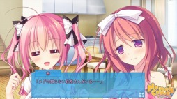 ꡼ No.011Υͥ / ֥ߤΤȤʤƤ롪-THE RESPECTIVE HAPPINESS-פiOSץǤ꡼