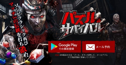 ꡼ No.001 | ޥå3SLG֥ѥХХפ꡼Ͽդ򳫻