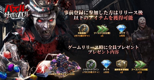 ꡼ No.004 | ޥå3SLG֥ѥХХפ꡼Ͽդ򳫻