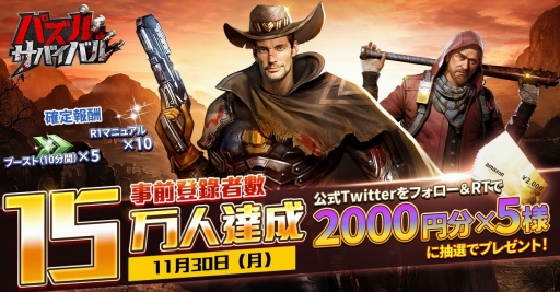 ꡼ No.001Υͥ / ֥ѥХХסϿԿ15