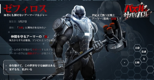 ꡼ No.005Υͥ / ֥ѥХХסϿԿ15