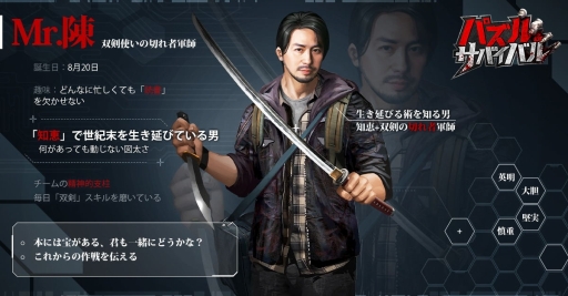 ꡼ No.006Υͥ / ֥ѥХХסϿԿ15