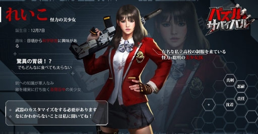 ꡼ No.007Υͥ / ֥ѥХХסϿԿ15