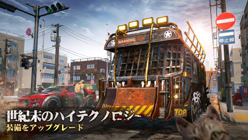 画像ギャラリー No.003のサムネイル画像 / 世紀末×マッチ3×SLG「パズル&サバイバル」が配信開始