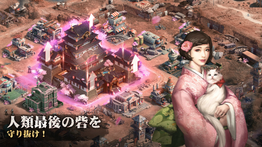 画像ギャラリー No.004のサムネイル画像 / 世紀末×マッチ3×SLG「パズル&サバイバル」が配信開始