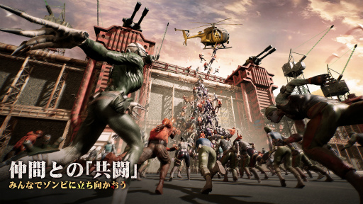 画像ギャラリー No.006のサムネイル画像 / 世紀末×マッチ3×SLG「パズル&サバイバル」が配信開始