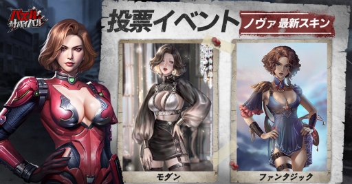 ꡼ No.005 | ֥ѥХХ׹о줹륭饯ͺ