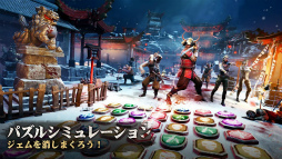 パズル&サバイバル