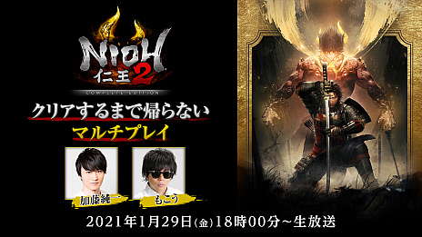 ꡼ No.005 | PS5ֿβ2 Remastered Complete EditionסȯNo.1ץ쥤䡼Υץ쥤ư褬¶ԤˤȤۿ