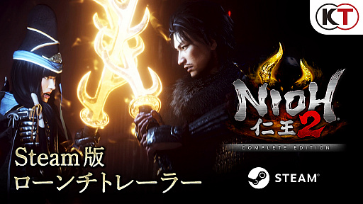 ꡼ No.001 | PCǡֿβ2 Complete Editionפȯ䡣ȯǰȥ쥤顼