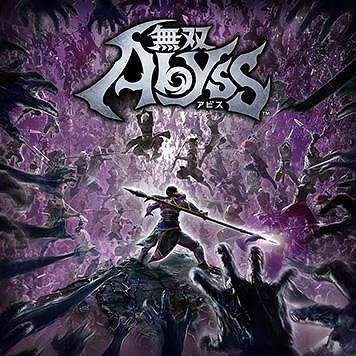 ���������꡼ No.006�Υ���ͥ������ / �ֿβ�2 Complete Edition�פȡ�̵�Х��ӥ��פ�������γ��Ψ���о졣���������ƥ��⥲���ॹ�Ρ�Black Friday Sale 2025�׳���