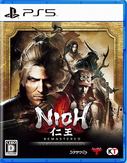 画像ギャラリー No.002のサムネイル画像 / “戦国死にゲー”が,より美麗&快適になって再登場。「仁王 Collection」インプレッション