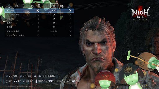 画像ギャラリー No.009のサムネイル画像 / “戦国死にゲー”が,より美麗&快適になって再登場。「仁王 Collection」インプレッション