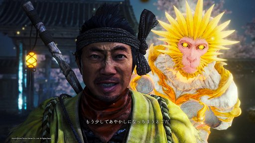 画像ギャラリー No.015のサムネイル画像 / “戦国死にゲー”が,より美麗&快適になって再登場。「仁王 Collection」インプレッション