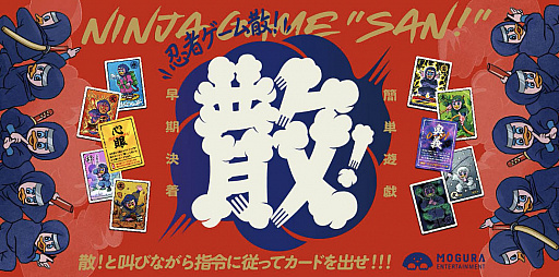 ꡼ No.001Υͥ / ɥֻס꡼ ȶӤʤ˽äƥɤФ