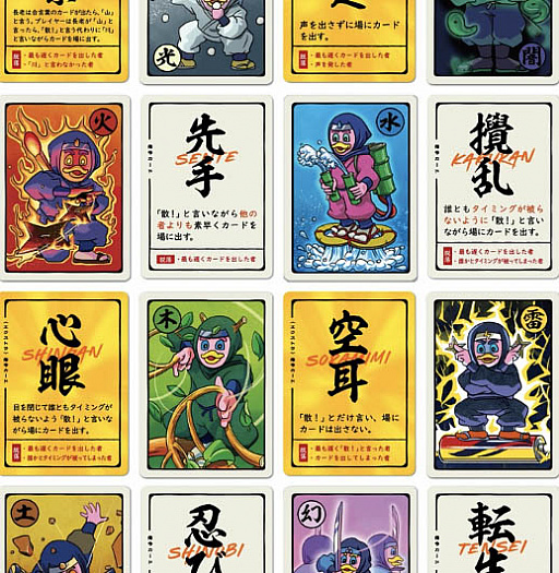 ꡼ No.002Υͥ / ɥֻס꡼ ȶӤʤ˽äƥɤФ