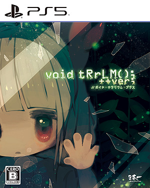 ꡼ No.009 | PS5void tRrLM(); ++ver; //ܥɡƥꥦࡦץ饹פȯ䡣ȥץ饹ɤɲǤƱƤDLCSwitchPS4ۿ