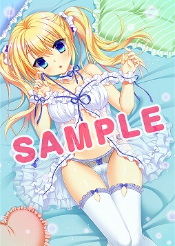 画像ギャラリー No.001のサムネイル画像 / 恋愛ADV「金色ラブリッチェ」の店舗特典情報が公開。B2サイズの描き下ろしタペストリー