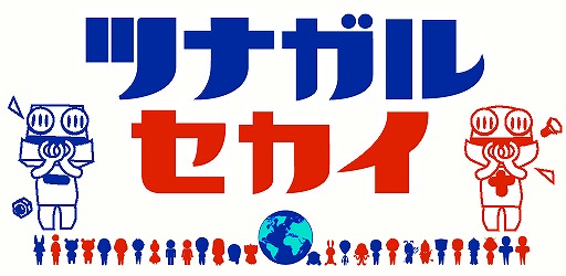 ꡼ No.001Υͥ / ޥ۸ѥ륲֥ĥʥ륻פ꡼