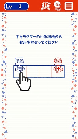 ꡼ No.002Υͥ / ޥ۸ѥ륲֥ĥʥ륻פ꡼