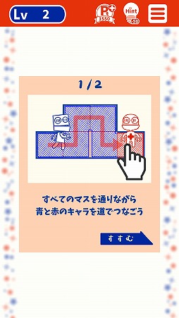 ꡼ No.004Υͥ / ޥ۸ѥ륲֥ĥʥ륻פ꡼