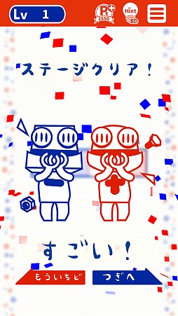 ꡼ No.005Υͥ / ޥ۸ѥ륲֥ĥʥ륻פ꡼