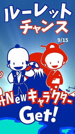 ꡼ No.006Υͥ / ޥ۸ѥ륲֥ĥʥ륻פ꡼