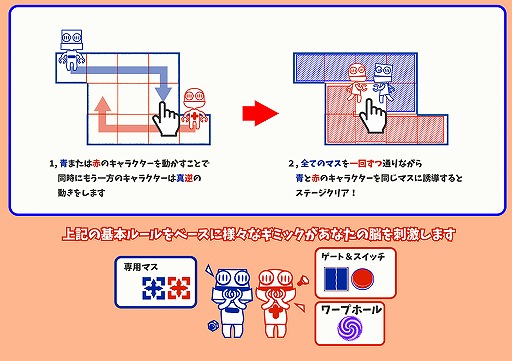 ꡼ No.012Υͥ / ޥ۸ѥ륲֥ĥʥ륻פ꡼