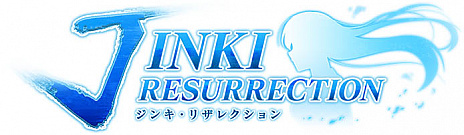 画像ギャラリー No.001のサムネイル画像 / 「ジンキ・リザレクション」のオープニングムービー公開。美少女達と巨大ロボット“ジンキ”の姿を確認しよう