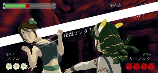 ꡼ No.003 | ӥ󥿥Хȥơ鯤 LA-MULANAԡפGoogle PlayۿiOSǤۿ碌