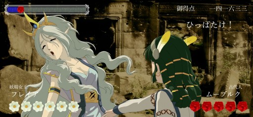 ꡼ No.007 | ӥ󥿥Хȥơ鯤 LA-MULANAԡפGoogle PlayۿiOSǤۿ碌