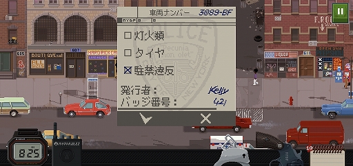 ꡼ No.005 | ɥåȳΥݥꥹɥɥ٥㡼Beat CopפҲ𤹤֡ʤۤܡޥۥ̿2450