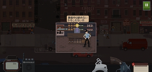 ꡼ No.006 | ɥåȳΥݥꥹɥɥ٥㡼Beat CopפҲ𤹤֡ʤۤܡޥۥ̿2450