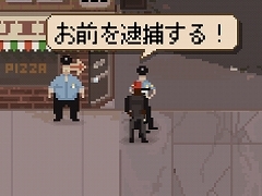 �ɥåȳ��Υݥꥹ�ɥ�������ɥ٥���㡼��Beat Cop�פ�Ҳ𤹤�֡ʤۤܡ��������ޥۥ������̿�����2450��