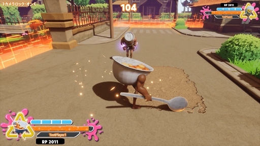 画像ギャラリー No.002のサムネイル画像 / 「SUPER DRINK BROS.」の新ファイター第2弾として“カレーライス”が参戦