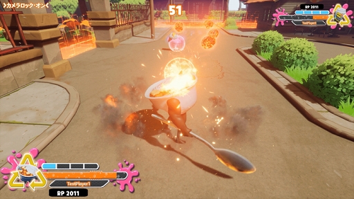 画像ギャラリー No.005のサムネイル画像 / 「SUPER DRINK BROS.」の新ファイター第2弾として“カレーライス”が参戦