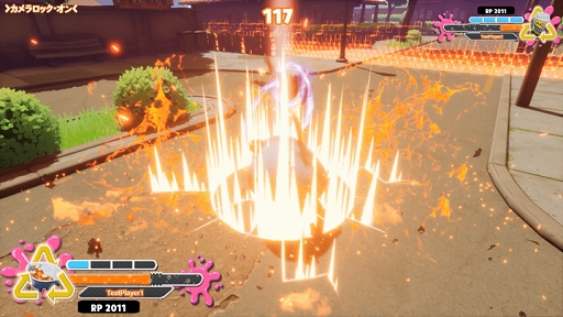 Super Drink Bros の新ファイター第2弾として カレーライス が参戦